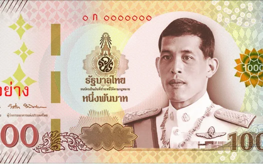 Thai Baht